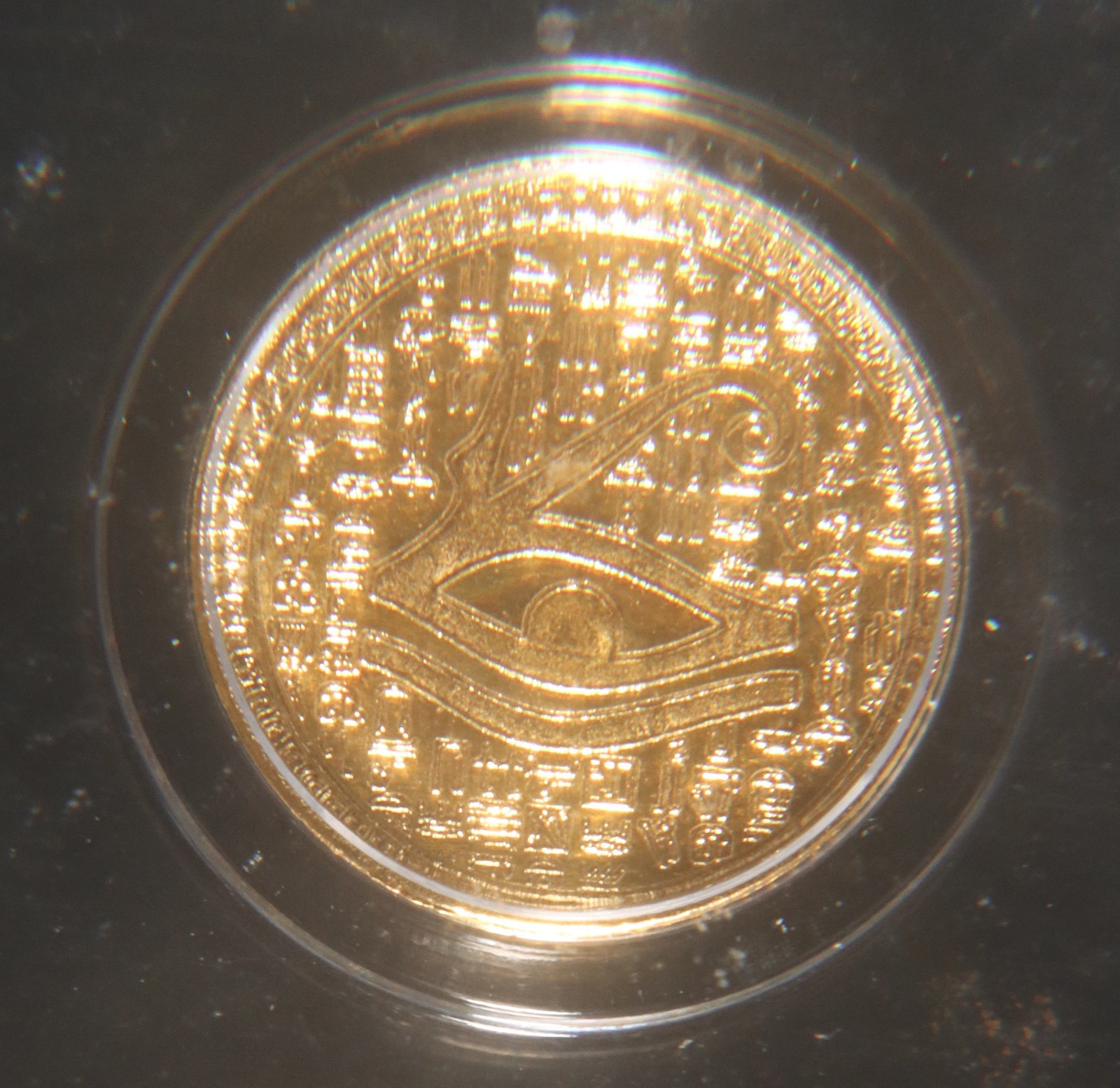 ND EYE OF RA 1/500 oz .9999 Gold ICG MS70 Lot 160851