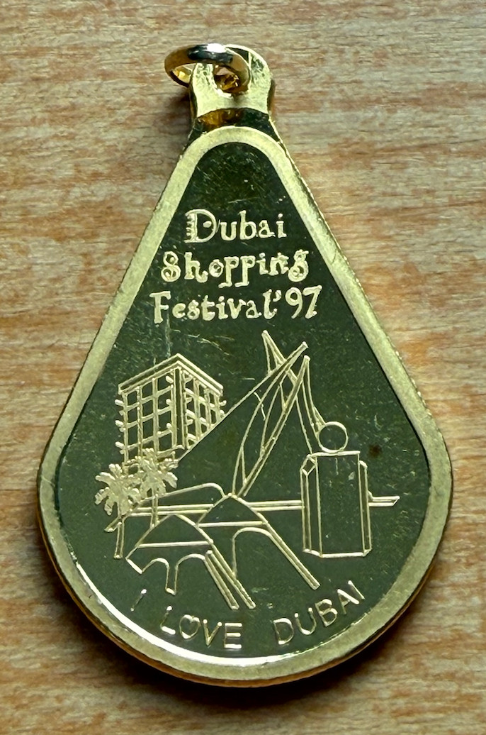 Dubai City of Gold 10 gram 0.9999 Gold Dubai Shopping Festival 1987 I Love Dubai