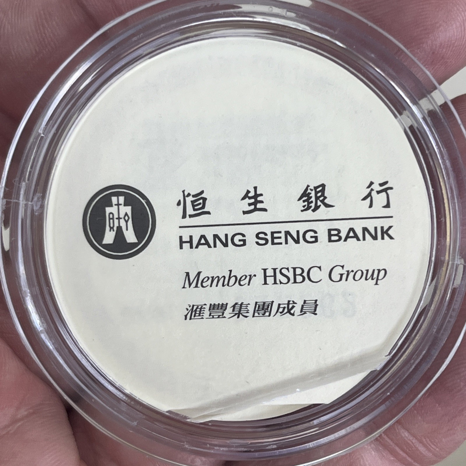 God Of Wealth 10g 999.9 Gold Bar Hang Seng Bank Hong Kong Royal Mint UK