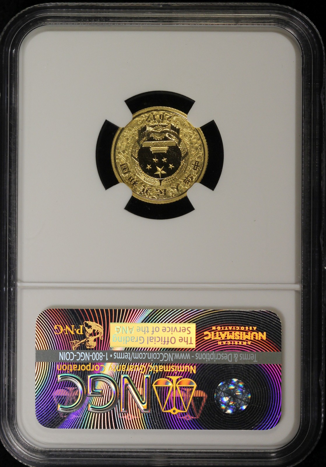 2012 China Dragon 1/10oz Gold Colorized PF69 NGC UCAM