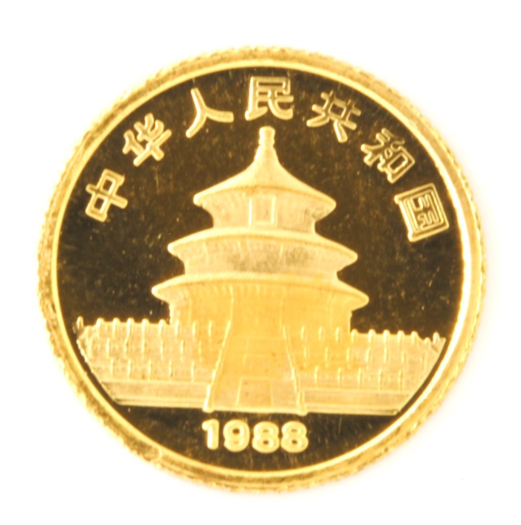 1988 China 5 Yuan Panda 1/20th Ounce .999 Fine Pure Gold Coin Round Bullion