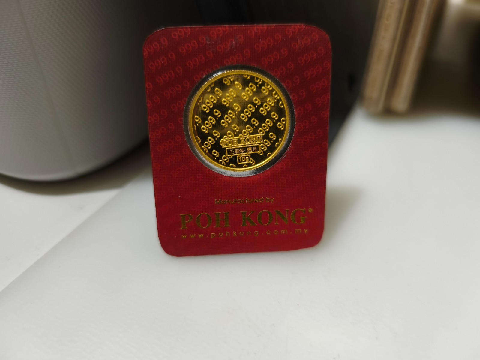 10g 24K Gold Coin Year of the Dragon 2012 99.99% Pure Sealed Limited edition