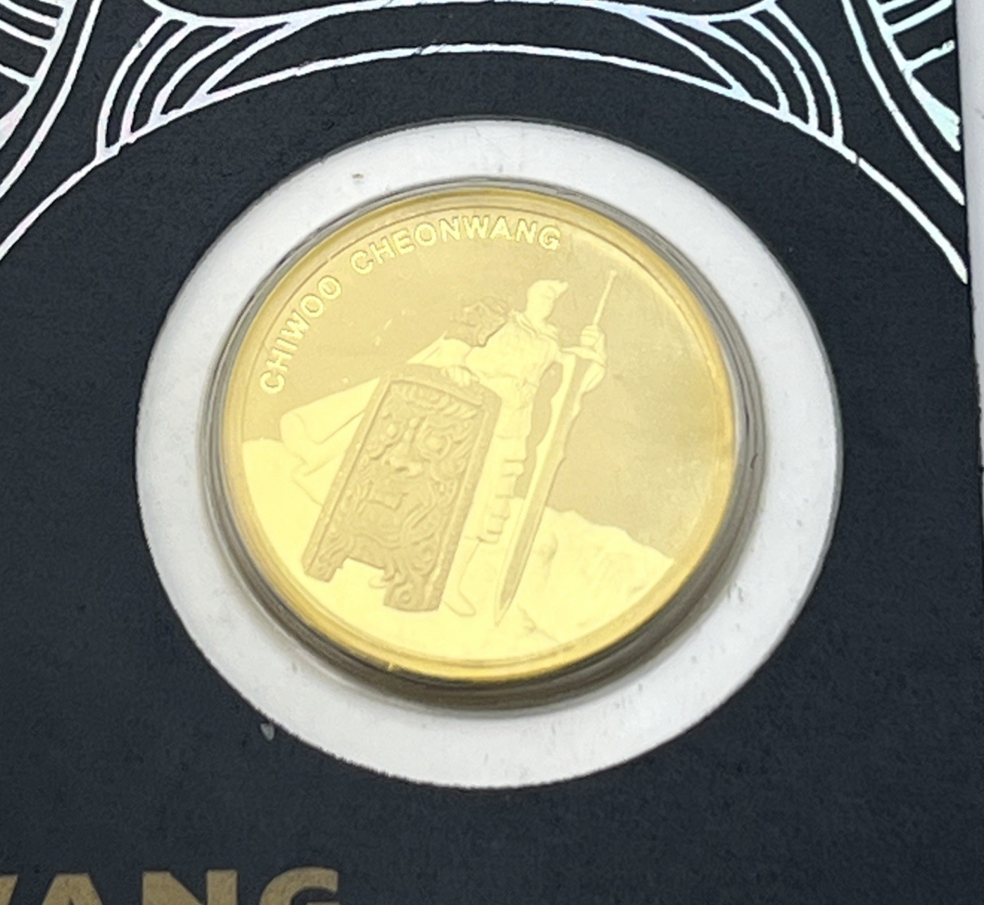 Chiwoo Cheonwang 1/10 Oz Gold .999
