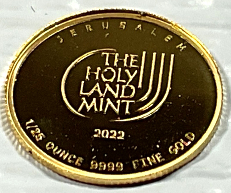 2022 Holy Land Mint Dove of Peace 1/25 oz Gold Round In Mint Capsule