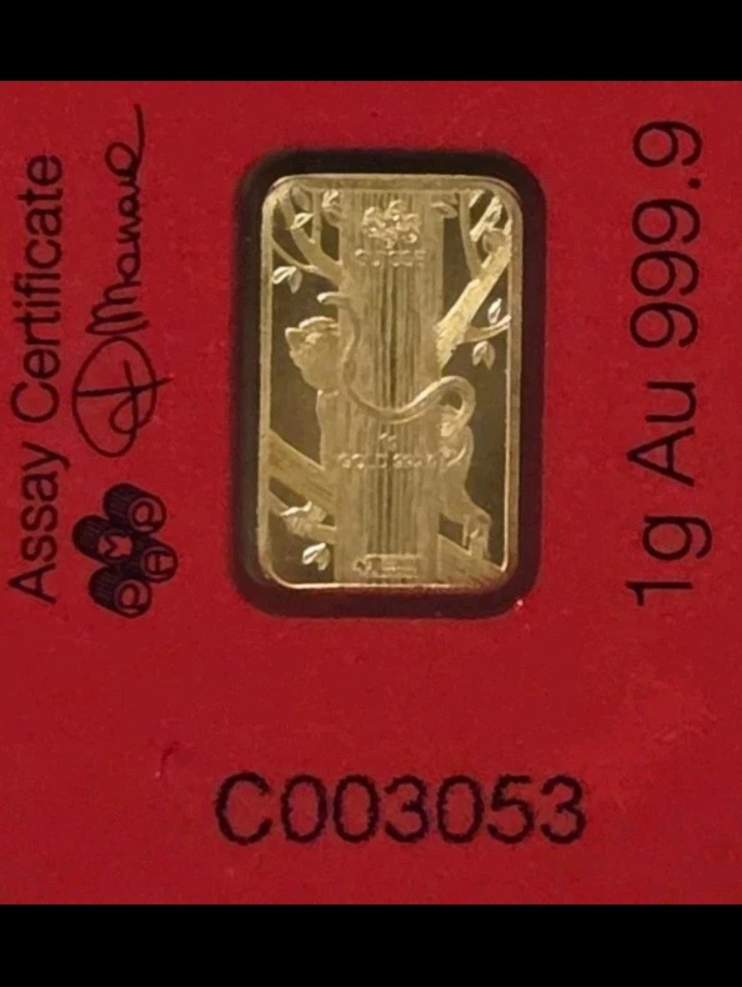 2016 Pamp Lunar Monkey Gold Bar – 1g