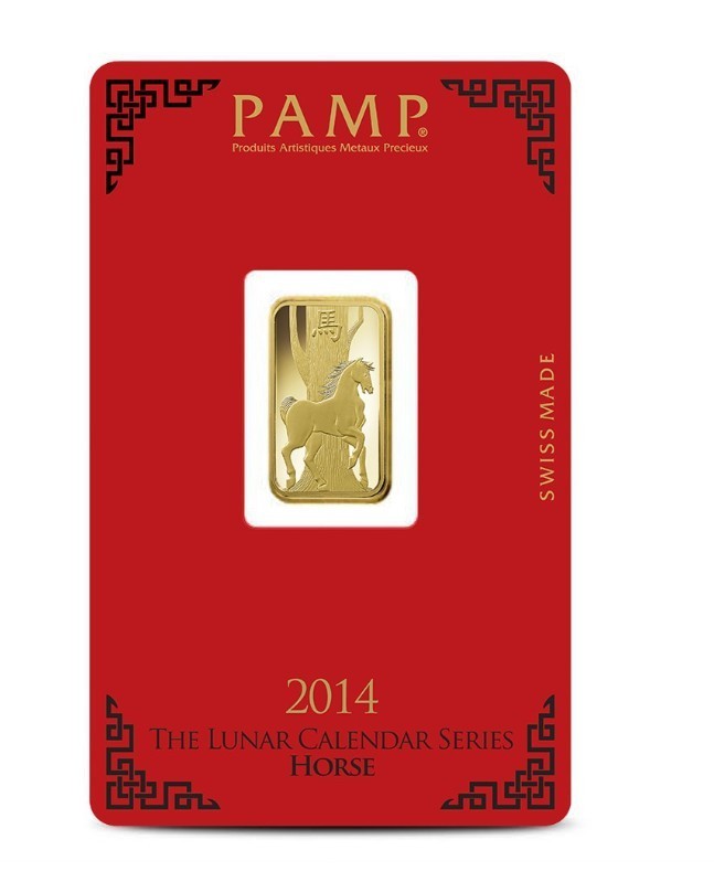 2014 Lunar Year of The Horse 🐎 PAMP Suisse 5 Gram Gold Bar Sealed in Assay ~New