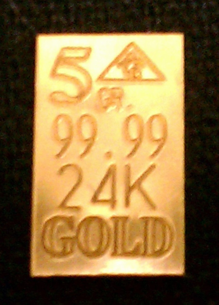 1/3 GRAM SOLID GOLD BAR 24K PURE ACB PREMIUM BULLION 999.9 FINE CERTIFIED, G