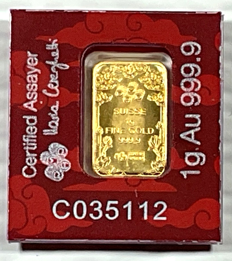 PAMP Suisse Good Luck Dragon 1 Gram .9999 Gold Bar Multigram Year Of The Dragon