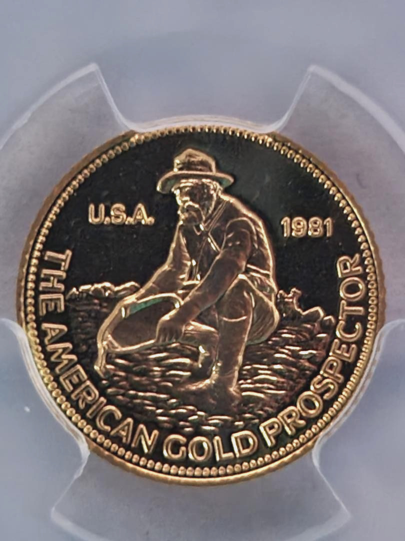 1981 Engelhard Gold 1/10 oz. Gold Prospector Proof PCGS PR66DCAM FINEST KNOWN!