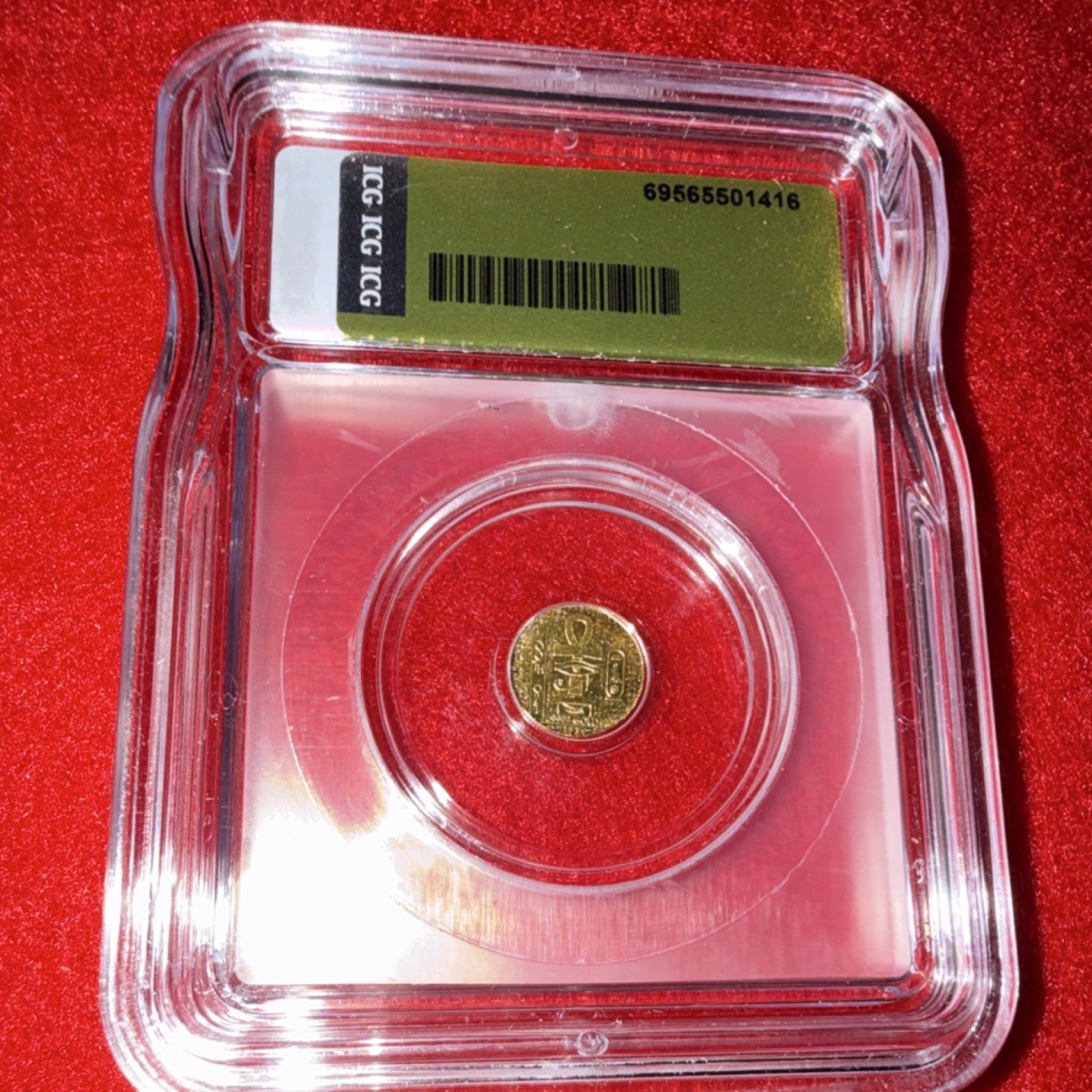 Egyptian Scarab 1/200th Oz Gold Round