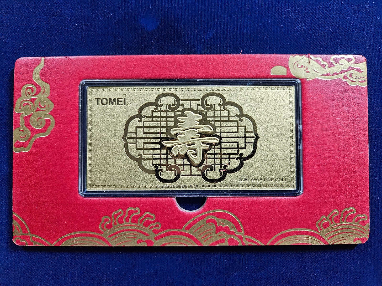 🌟 TOMEI 2 g .9999 GOLD Bar Note w/Chinese New Year Envelope
