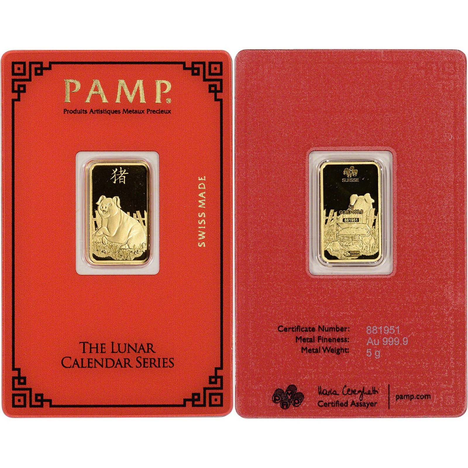 PAMP Suisse 5g Gold Year of the Pig – The Lunar Calendar Series. New in Assay