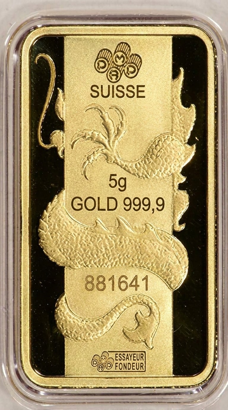 PAMP Suisse 5g Gold Year of the Dragon – The Lunar Calendar Series. New in Assay