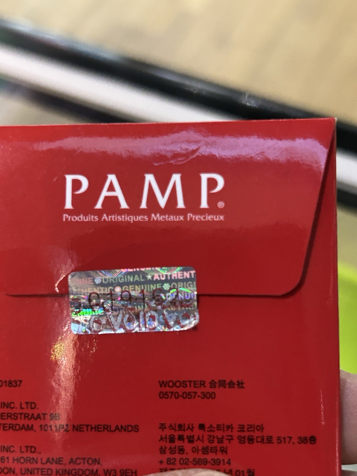 SUPREME PAMP Suisse 1g Gold Bar .999