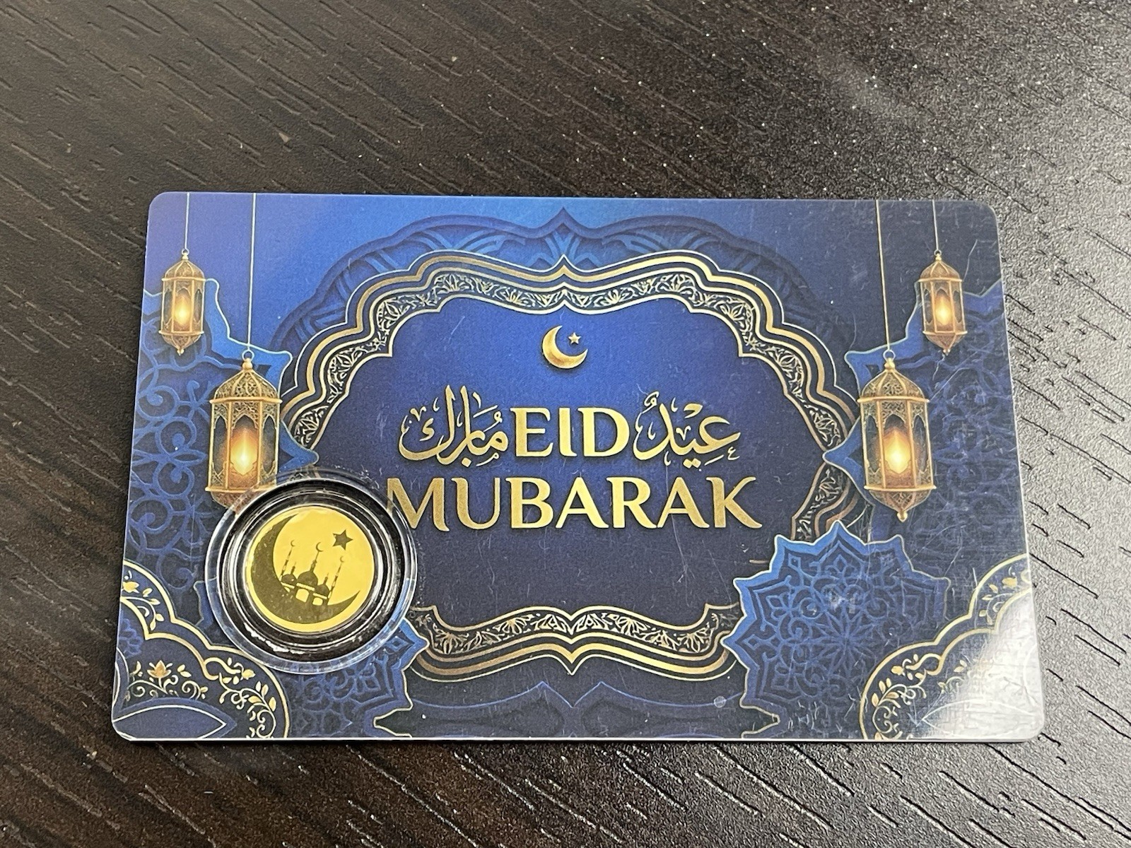 Happy EID Mubarak 1/1000 oz Gold Round In Card. Mintage 9,999