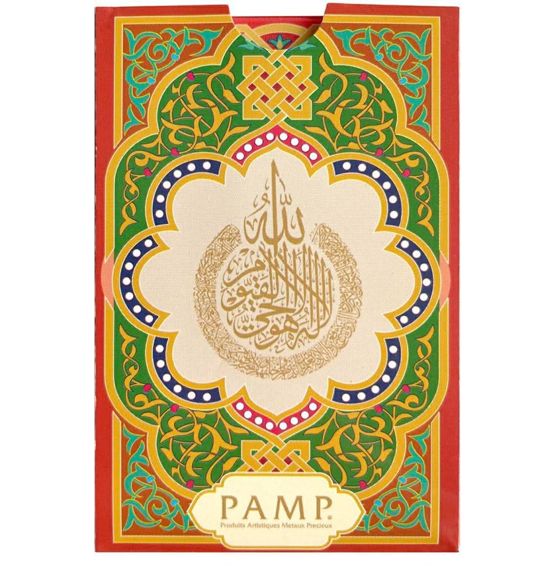 PAMP Suisse Ayatul Kursi 5 gram Gold Bar-ONLY 400 to USA, 2786 minted worldwide