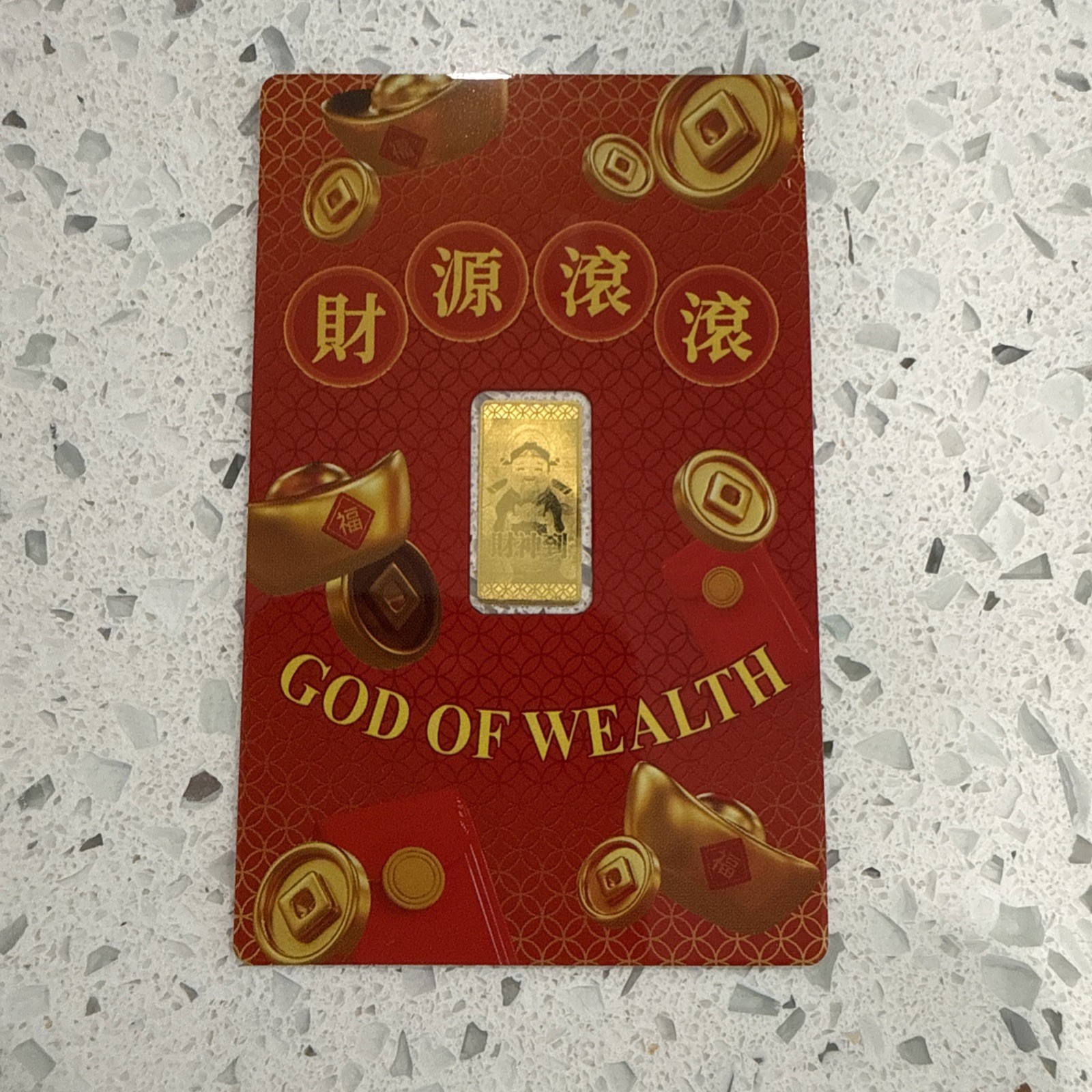 1/1000 oz Proof God of Wealth Gold Bar (New w/ Assay) limited edition