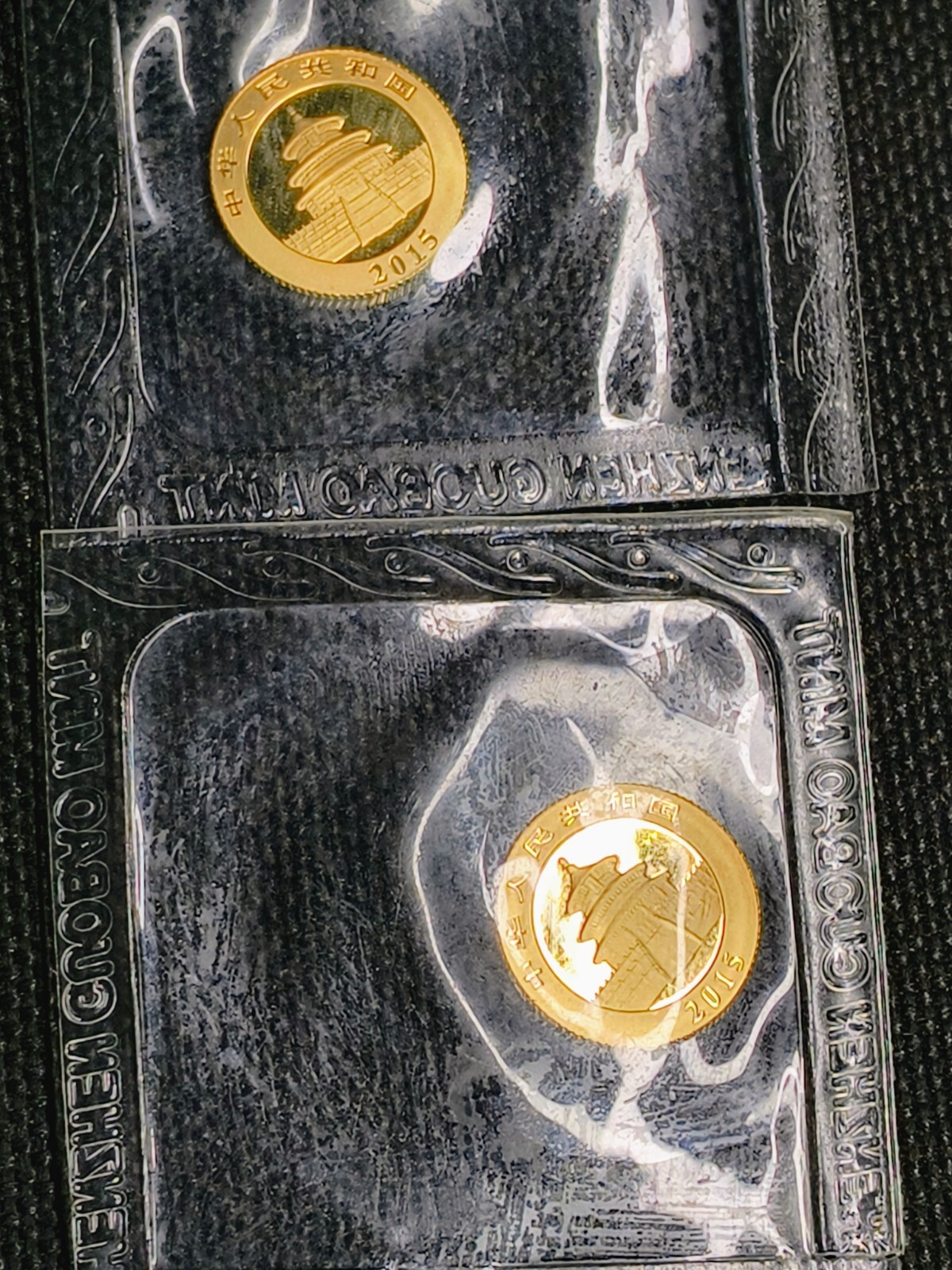 1/20 Oz Solid 24ct Gold Panda Coins 2015 999.9 Fine Bullion Sealed Mint 20 Yuan