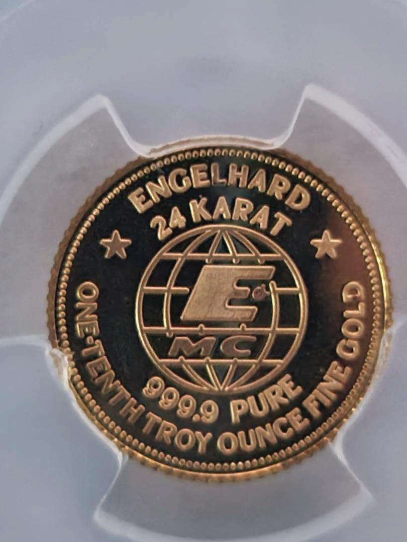 1981 Engelhard Gold 1/10 oz. Gold Prospector Proof PCGS PR66DCAM FINEST KNOWN!
