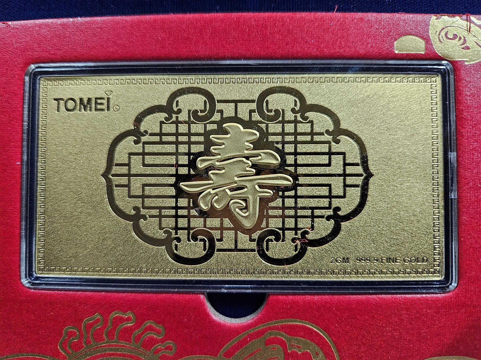 🌟 TOMEI 2 g .9999 GOLD Bar Note w/Chinese New Year Envelope
