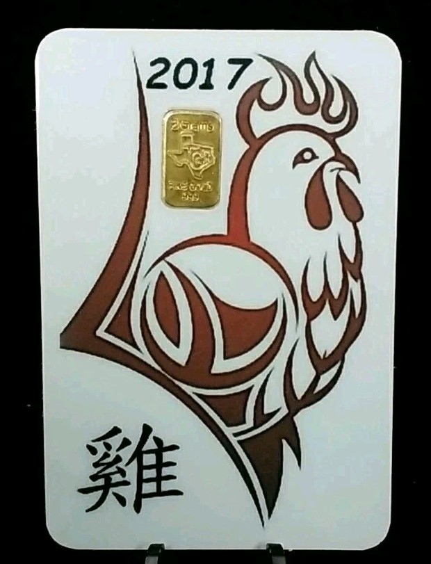 2 GRAM GOLD TGR BAR 24K PREMIUM BULLION 999.9 FINE INGOT #7529