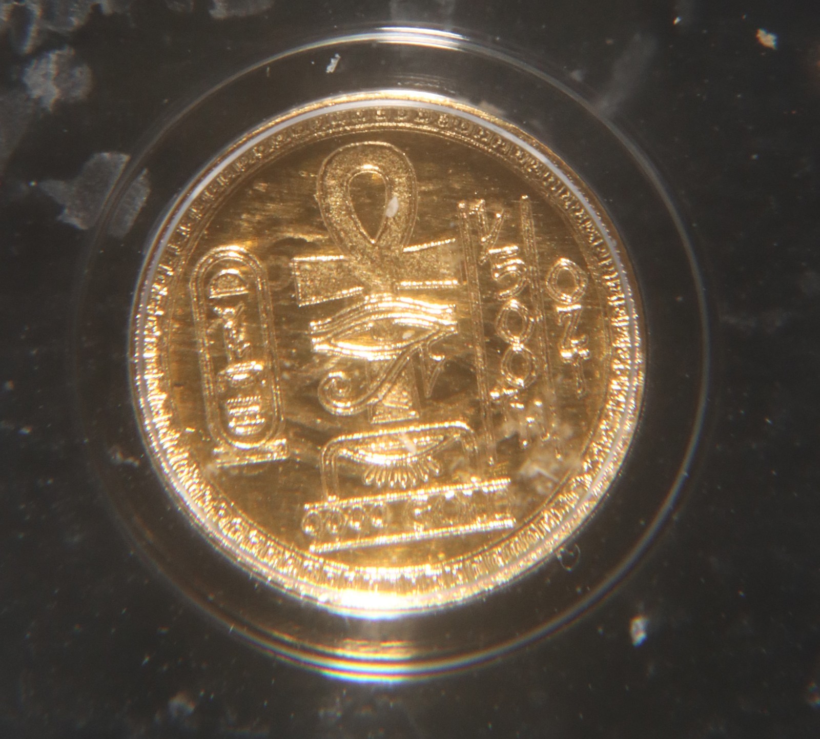ND EYE OF RA 1/500 oz .9999 Gold ICG MS70 Lot 160854