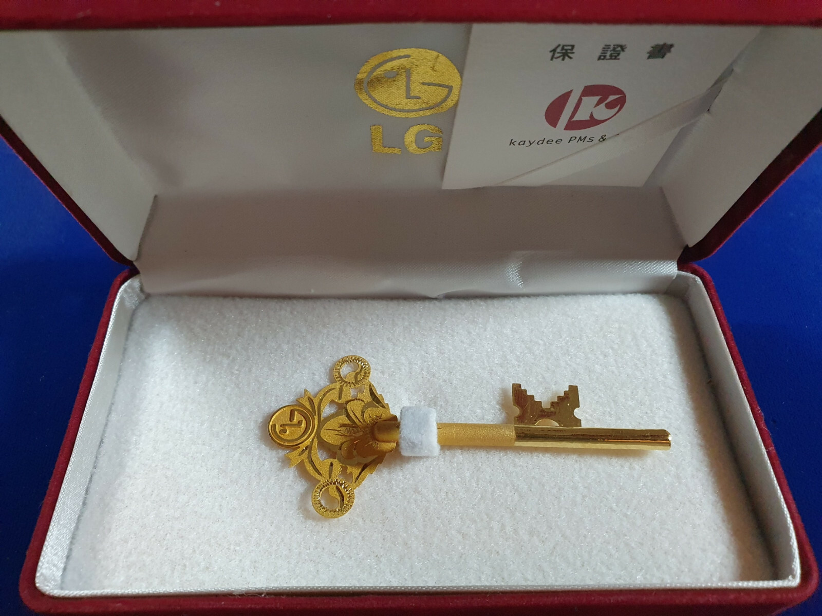 🌟Solid Gold 24k LG Corp Award Key 7.5 Grams OGP w/ COA SPECIAL AWARD RARE