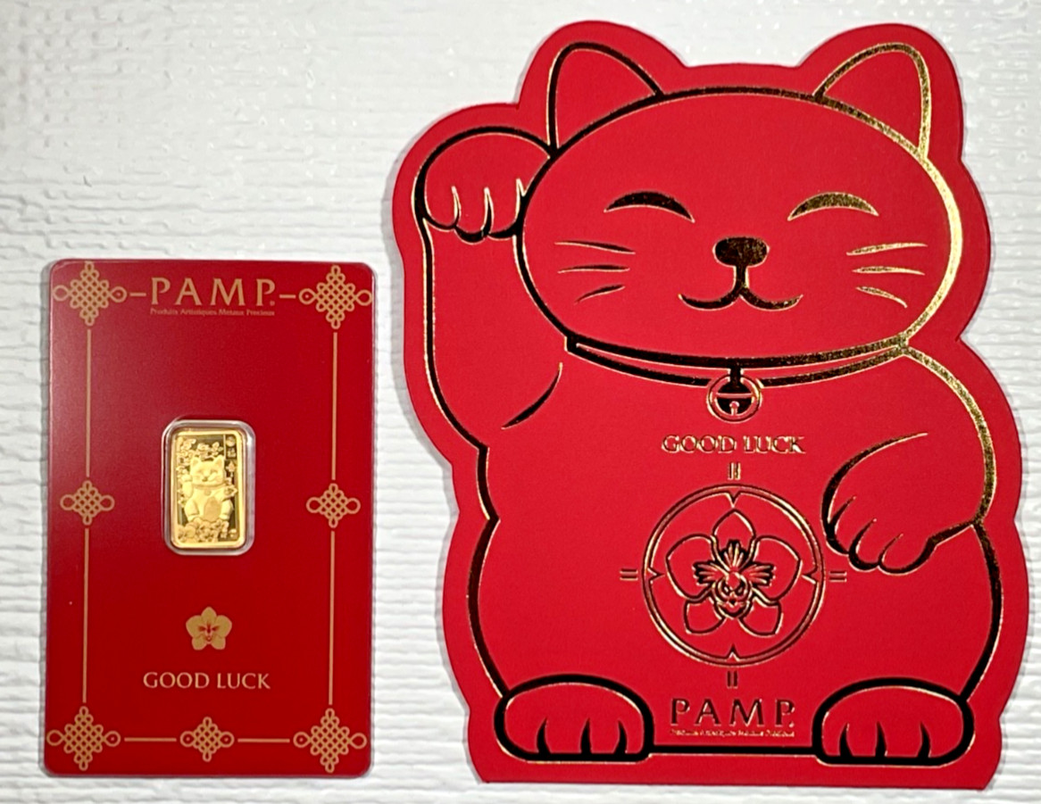 Pamp Suisse Lucky Cat 2.5 Gram .9999 Gold Bar – w/ Assay & Sleeve #4359/18888