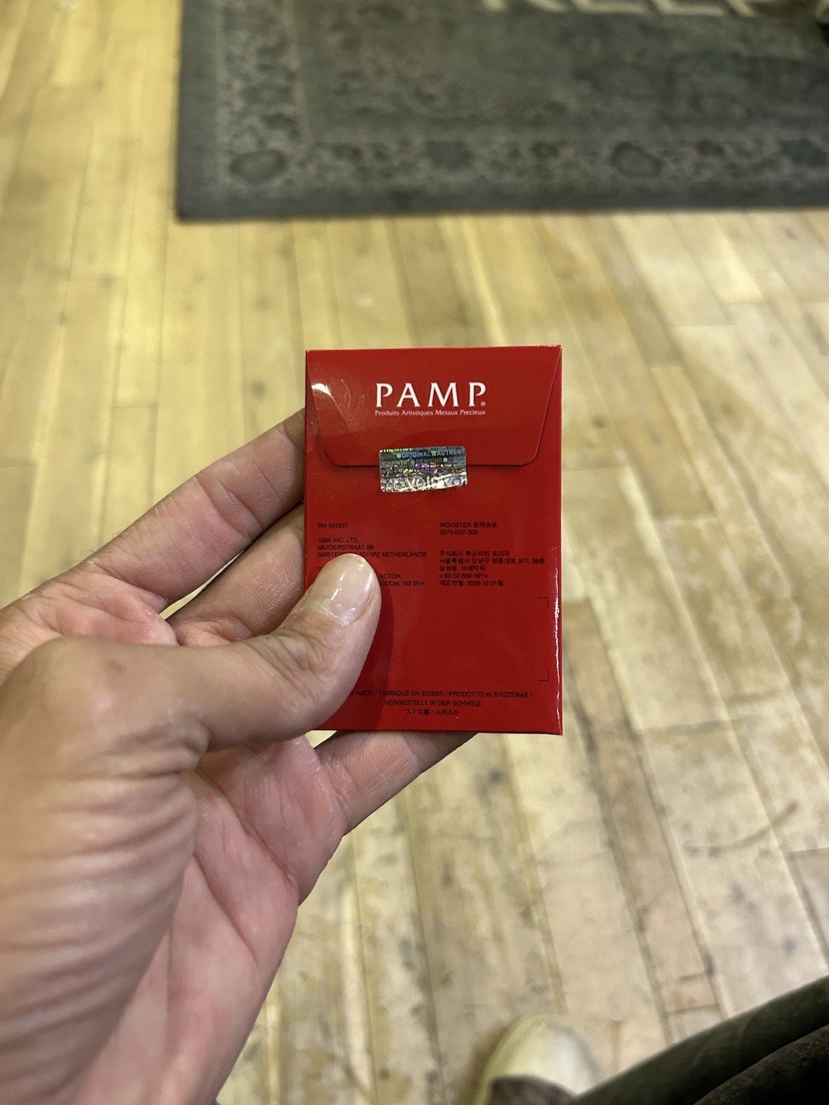 SUPREME PAMP Suisse 1g Gold Bar .999