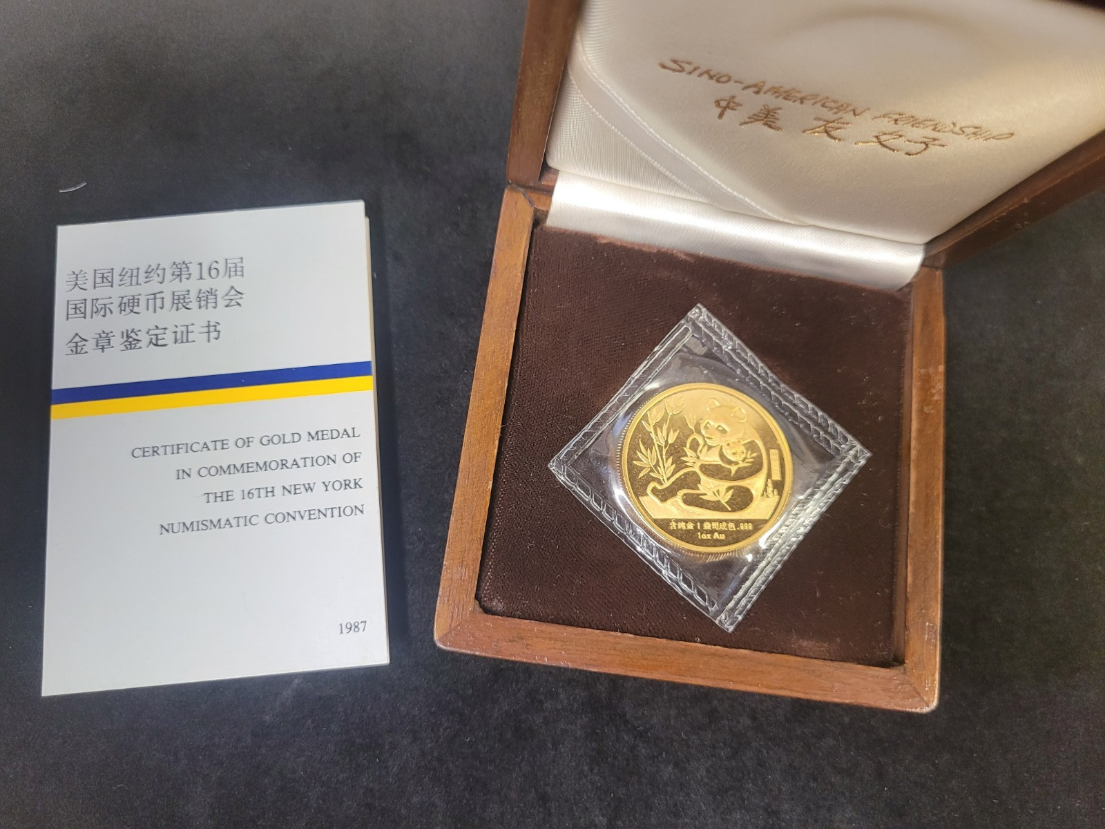 1987 Chinese Gold Panda 1 oz Commemorative Medal New York Expo Box and COA