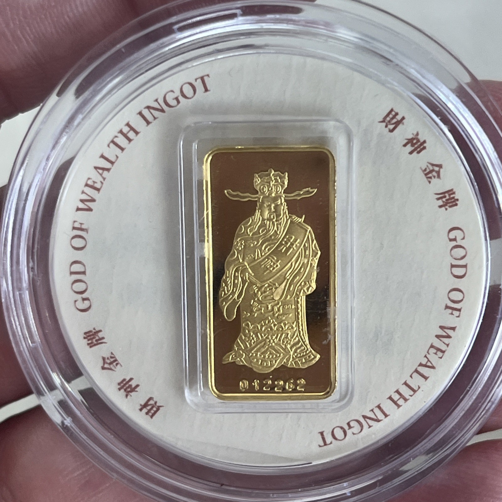 God Of Wealth 10g 999.9 Gold Bar Hang Seng Bank Hong Kong Royal Mint UK