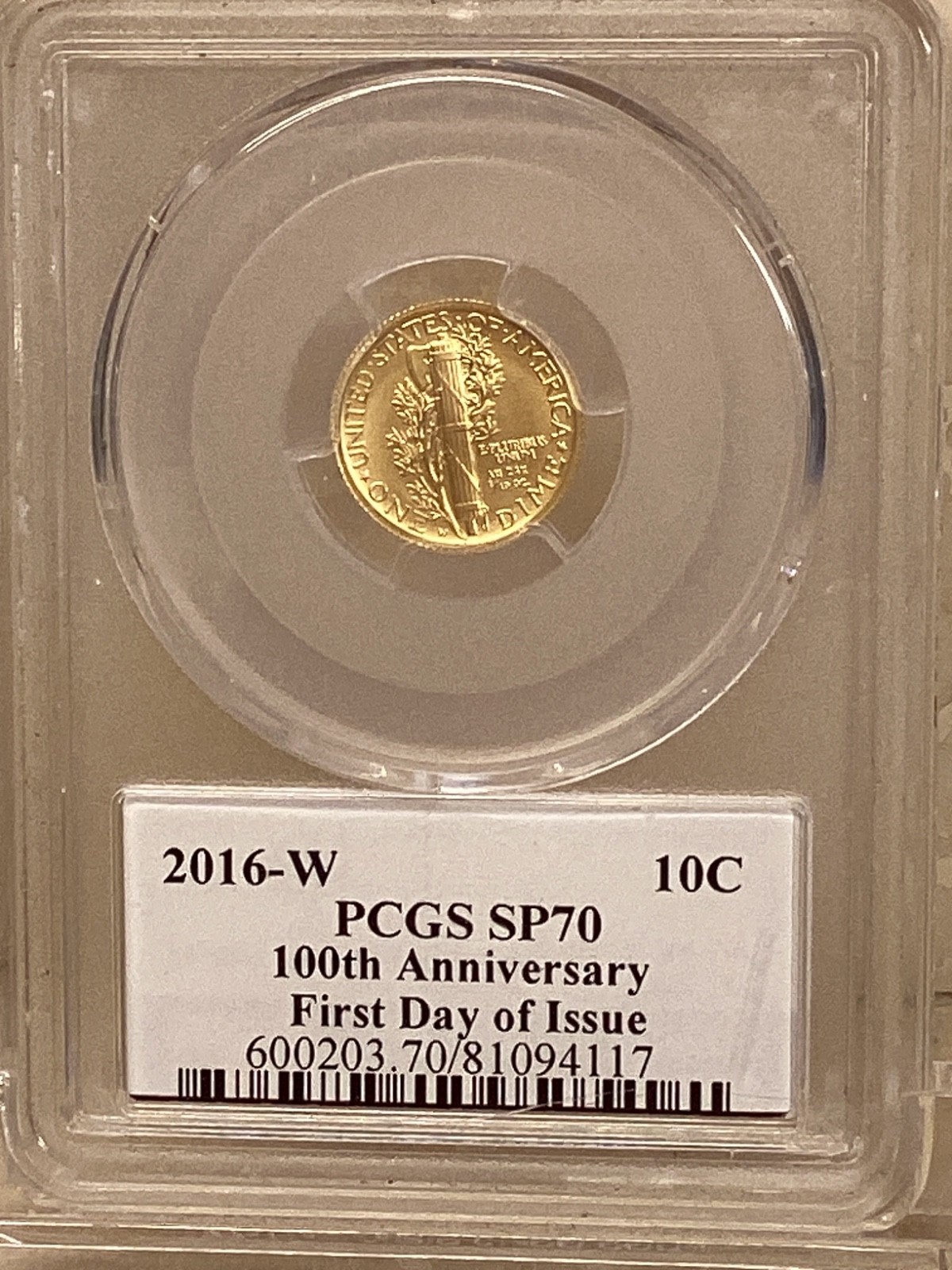 2016w gold three coin set 100th anniversary PCGS FDI FLAG LABEL