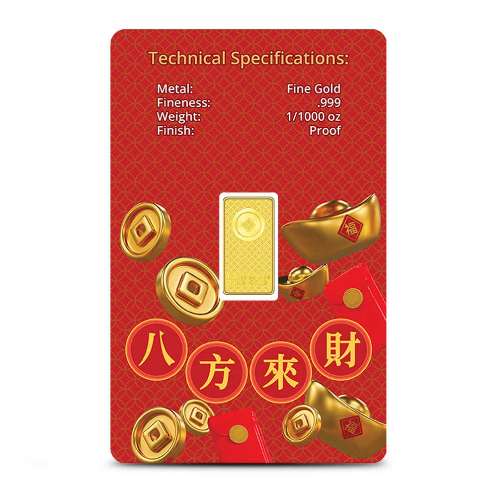 1/1000 oz Proof God of Wealth Gold Bar (New w/ Assay)