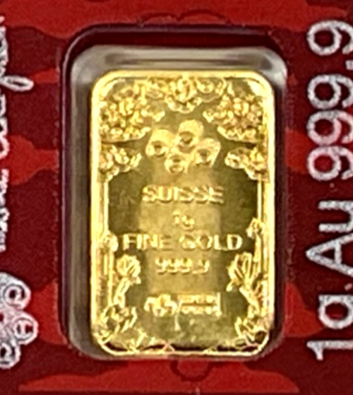 PAMP Suisse Good Luck Dragon 1 Gram .9999 Gold Bar Multigram Year Of The Dragon