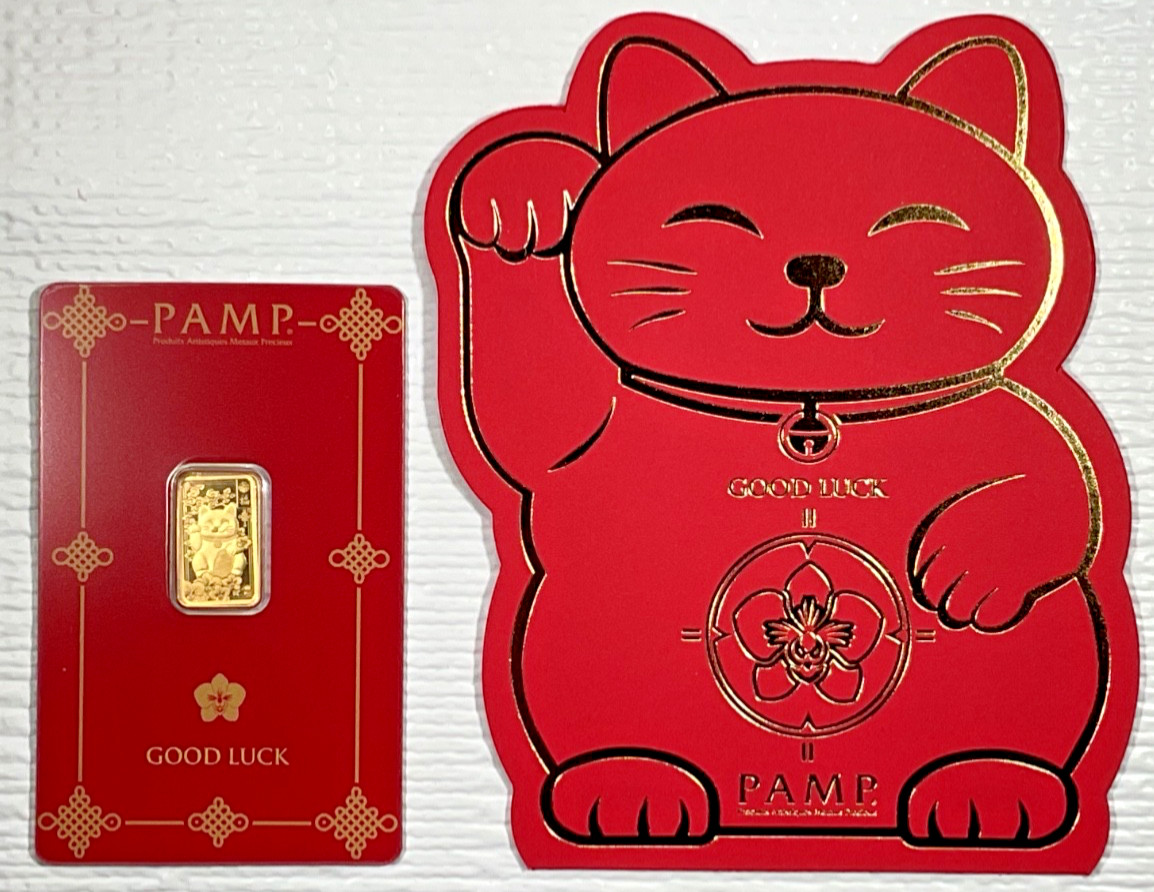 Pamp Suisse Lucky Cat 2.5 Gram .9999 Gold Bar – w/ Assay & Sleeve #4359/18888