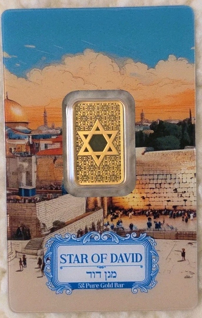 2025 Pamp Star Of David 5 gram .9999 Fine Gold Bar