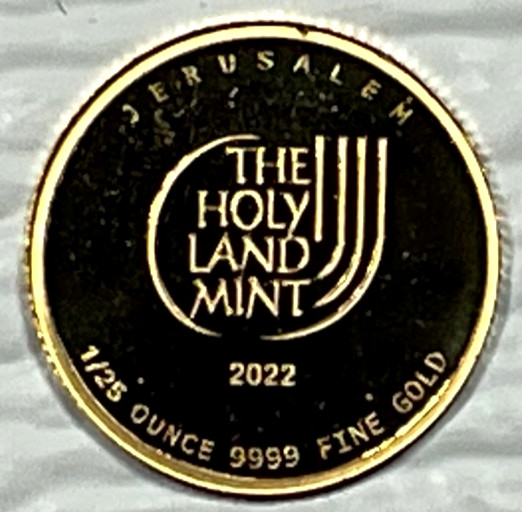 2022 Holy Land Mint Dove of Peace 1/25 oz Gold Round In Mint Capsule