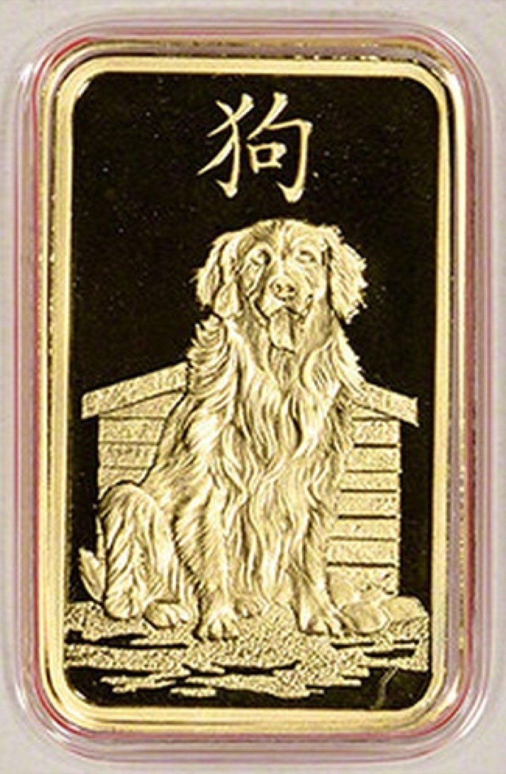 PAMP Suisse 5g Gold Year of the Dog – The Lunar Calendar Series. New in Assay