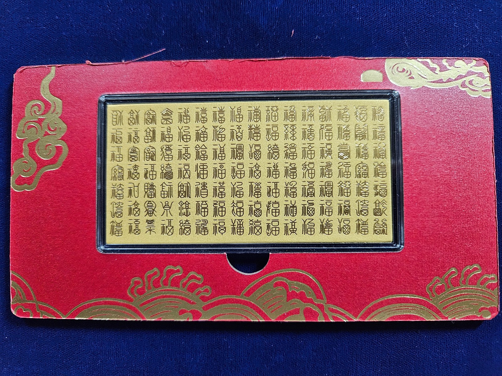 🌟 TOMEI 2 g .9999 GOLD Bar Note w/Chinese New Year Envelope