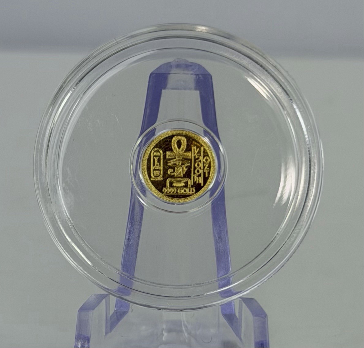 1/500 oz Egyptian Eye of Ra .9999 Fine Gold Round in Capsule Fractional Gold MPM