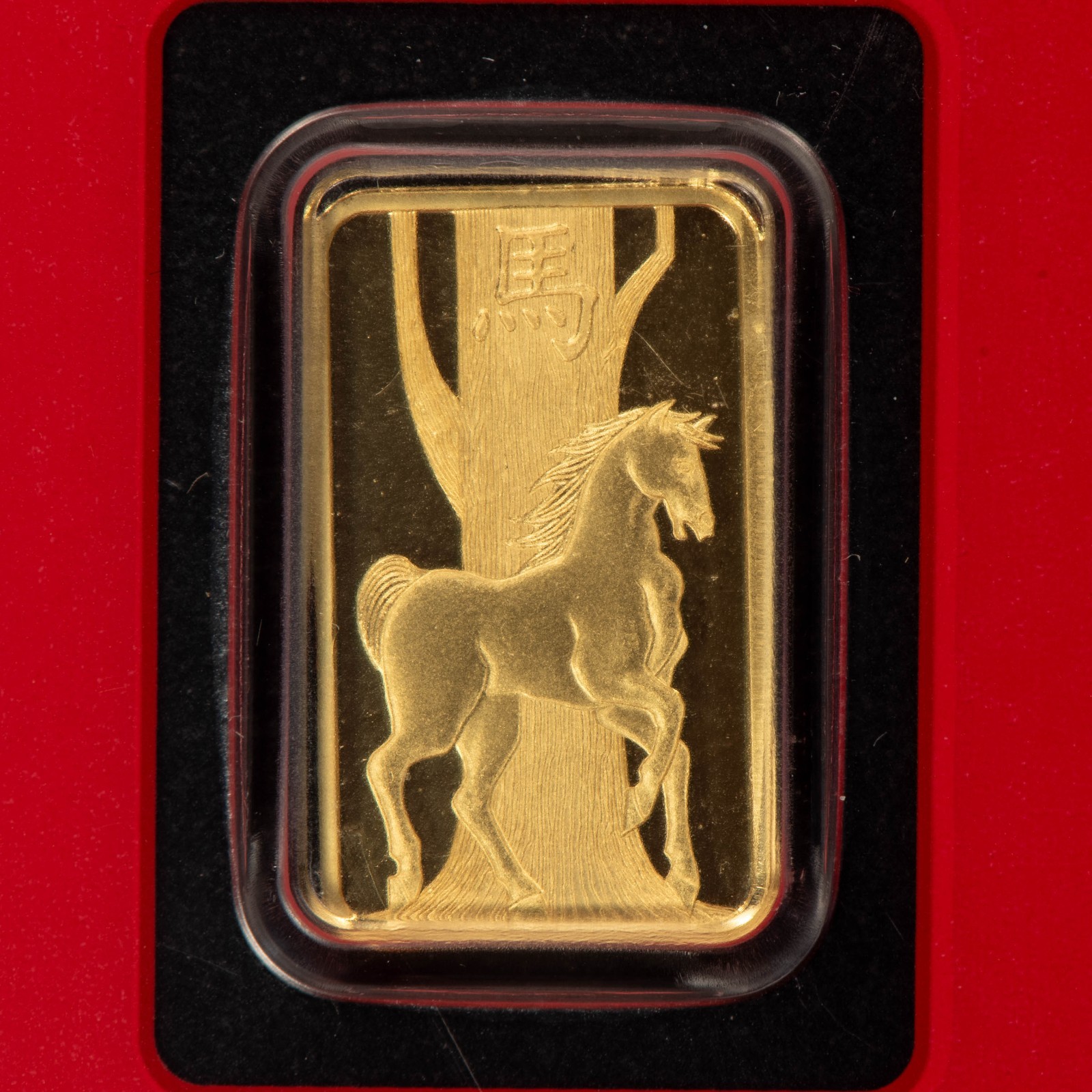 PAMP Suisse 5 gram Gold Bar – Lunar Horse 2014 – ASSAY CoA Card – SKU-G6500