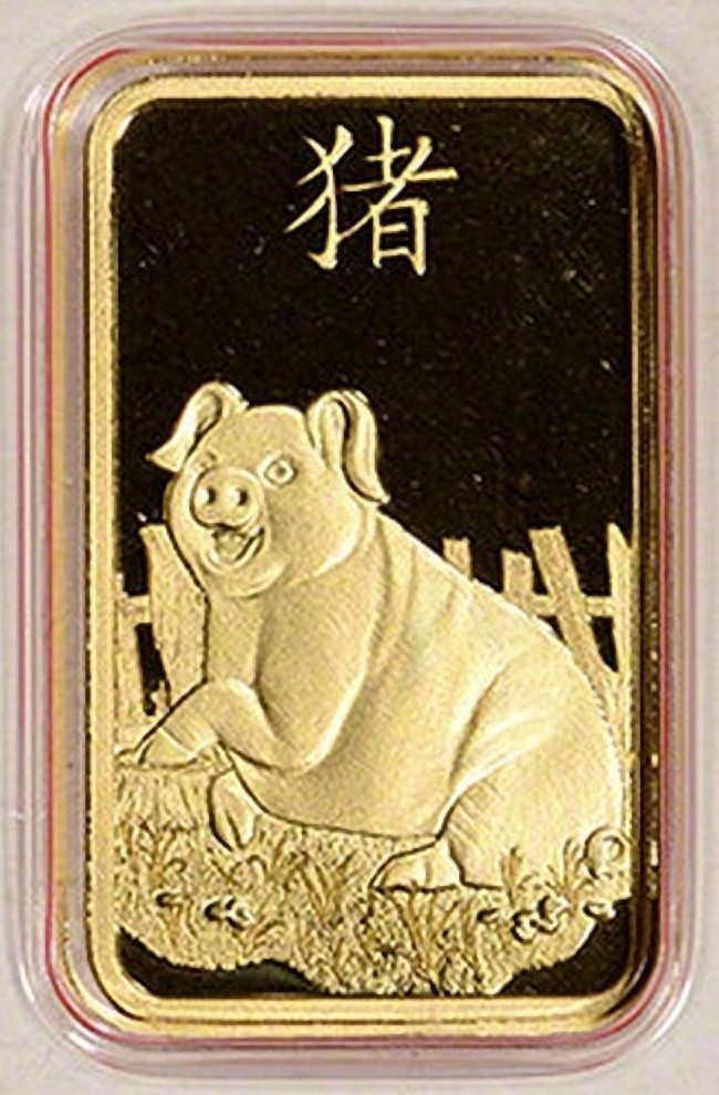PAMP Suisse 5g Gold Year of the Pig – The Lunar Calendar Series. New in Assay