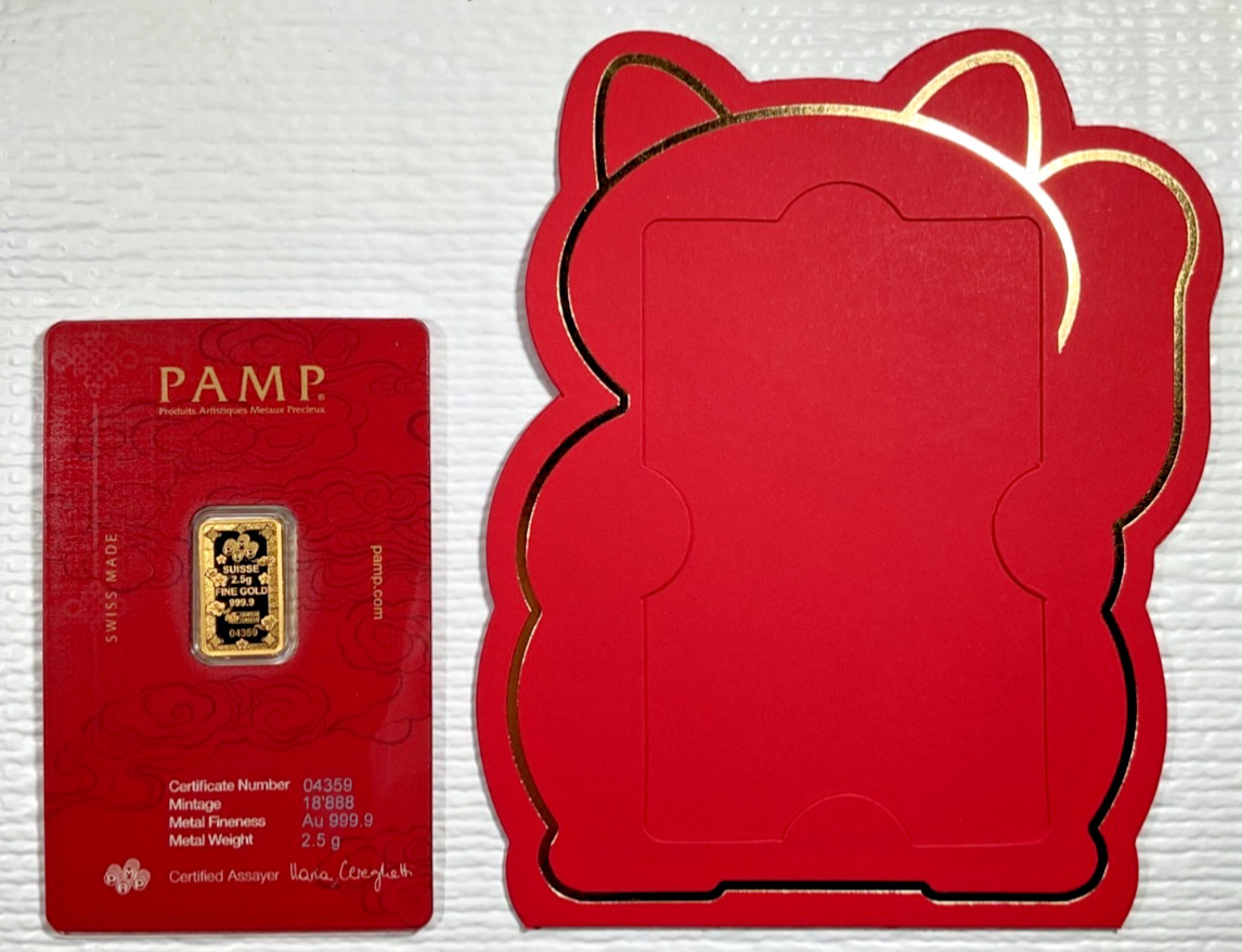 Pamp Suisse Lucky Cat 2.5 Gram .9999 Gold Bar – w/ Assay & Sleeve #4359/18888