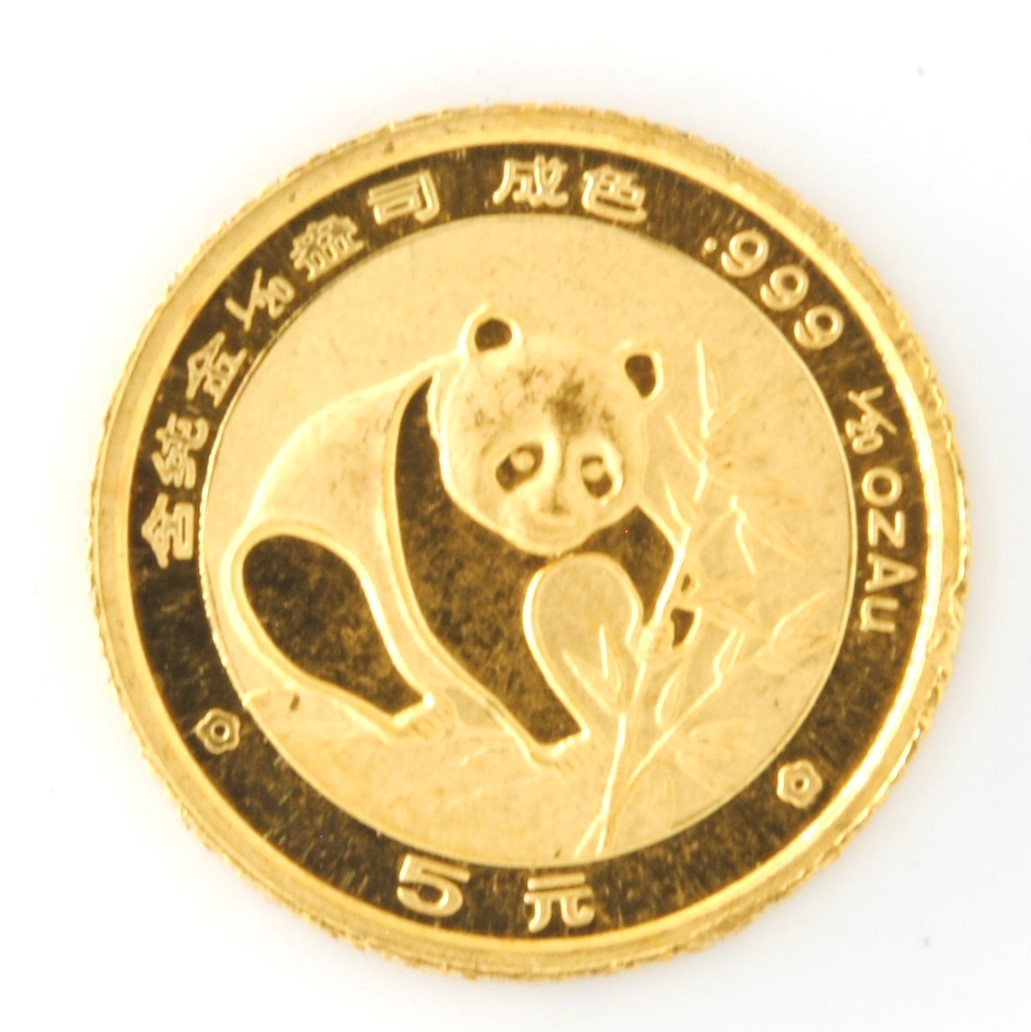 1988 China 5 Yuan Panda 1/20th Ounce .999 Fine Pure Gold Coin Round Bullion