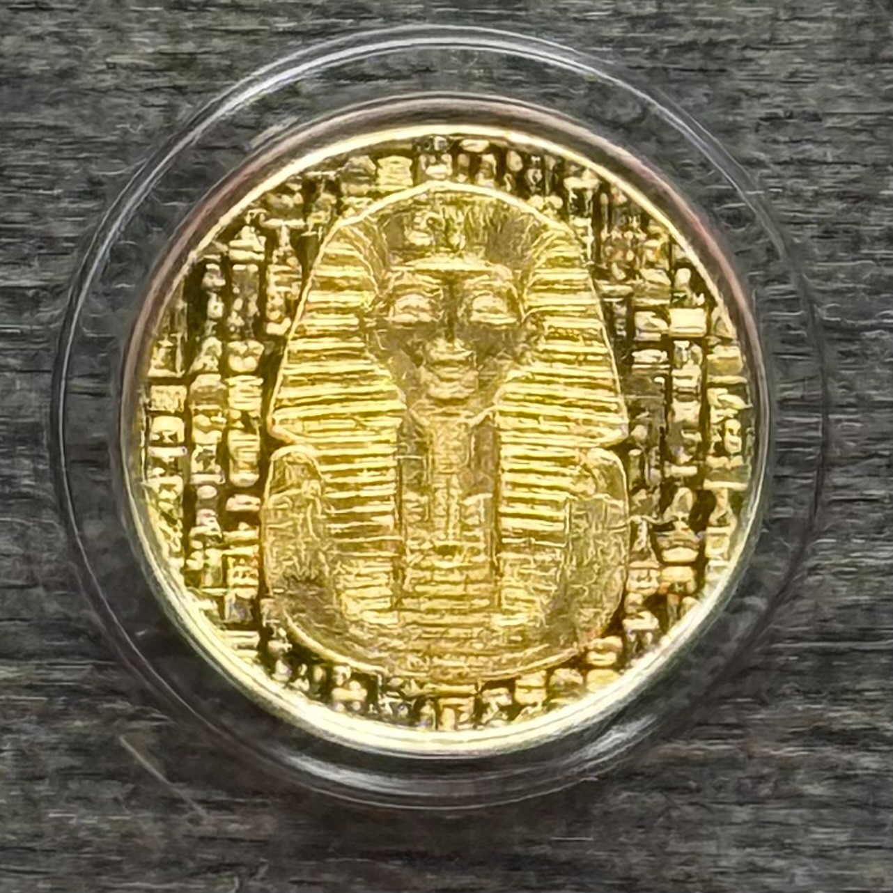 1/200 oz .9999 Fine Gold Round Egyptian King Tut, 1 World Coin, 1 Wood Chest