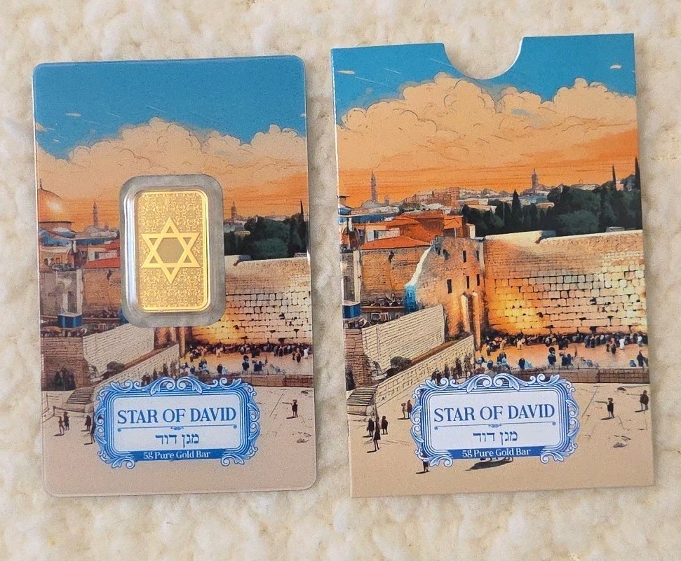 2025 Pamp Star Of David 5 gram .9999 Fine Gold Bar
