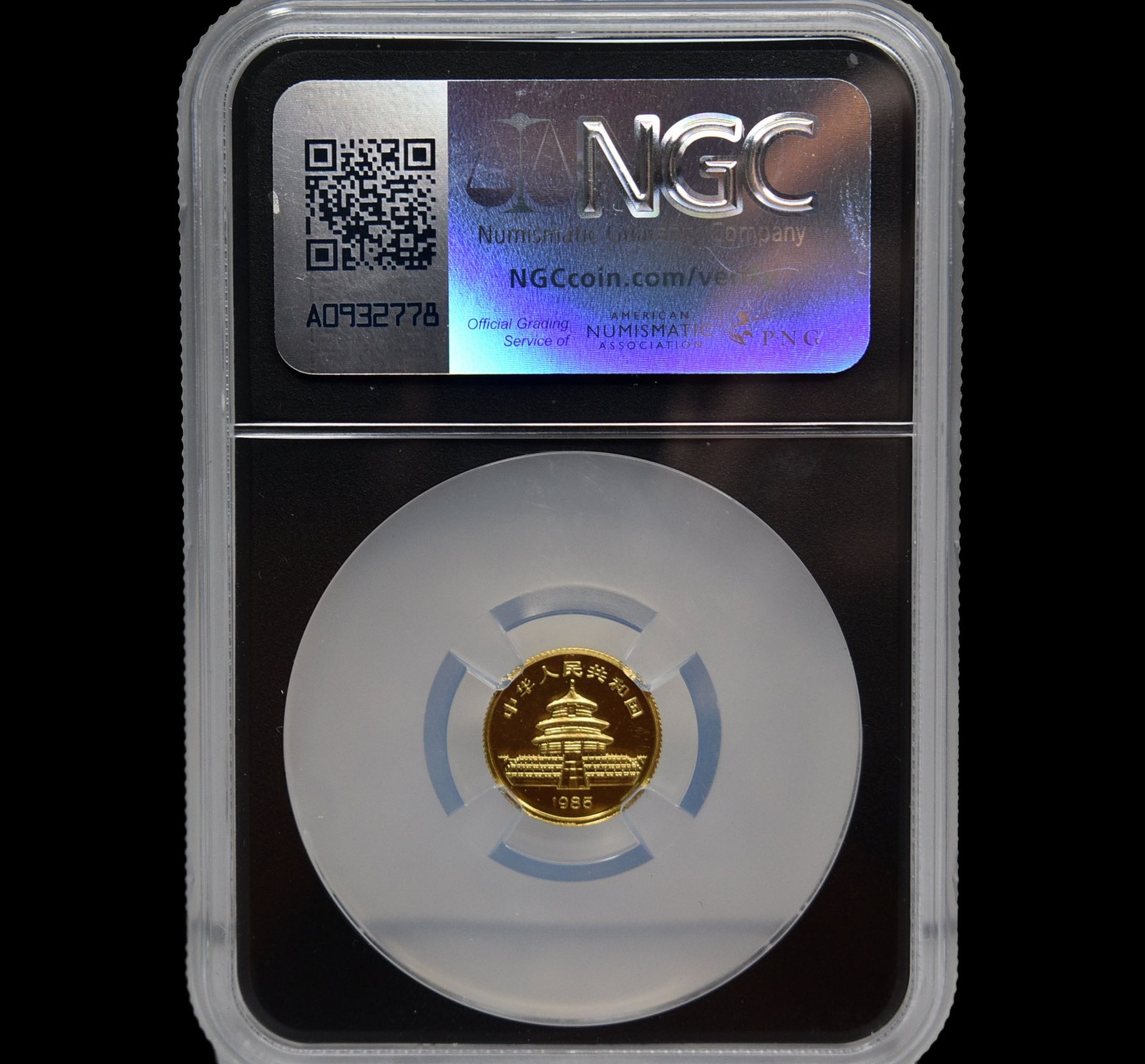 1985 China Gold Panda 1/20oz Bullion NGC MS 68 #8354830-021