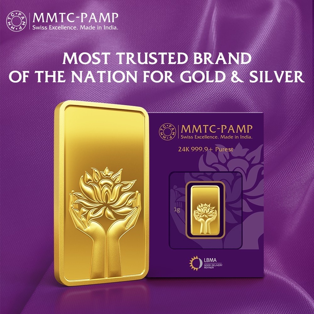 24K (999.9+) Purest 1 g Lotus Gold Bar By MMTC PAMP.