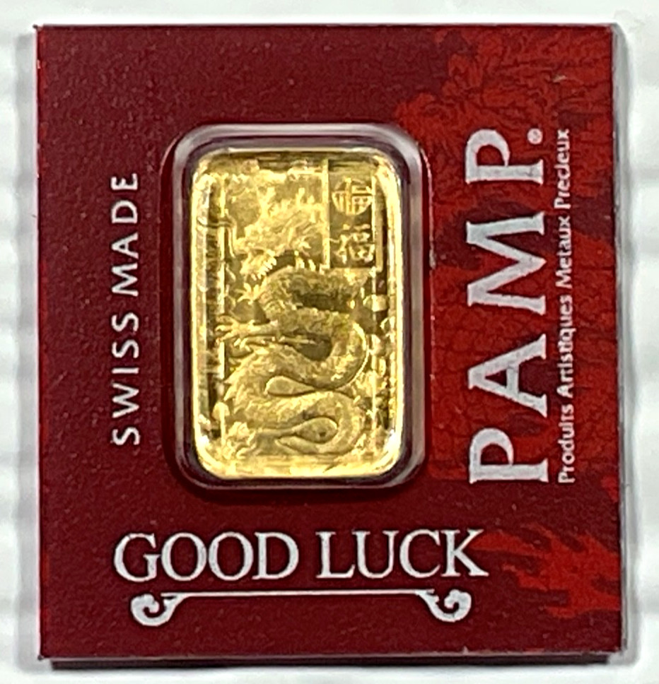 PAMP Suisse Good Luck Dragon 1 Gram .9999 Gold Bar Multigram Year Of The Dragon