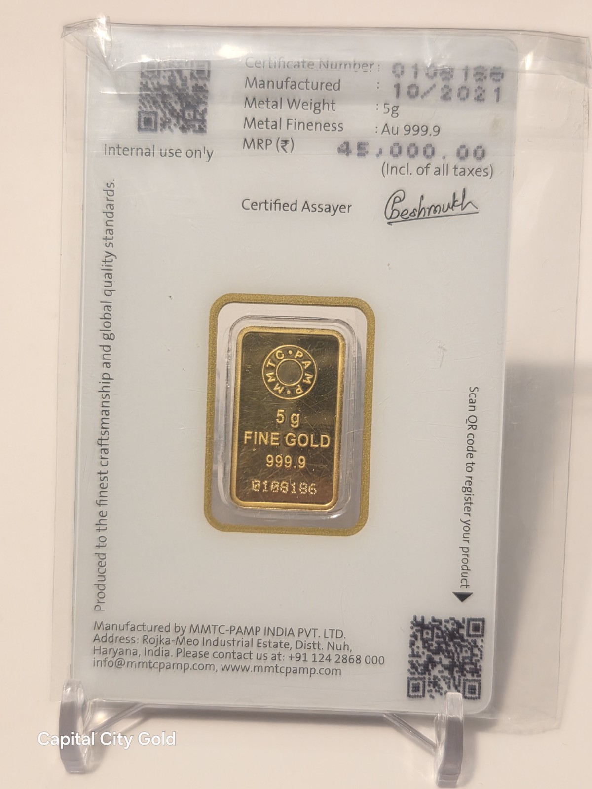 MMTC/PAMP 5 Gram Lotus Pure Gold Bar